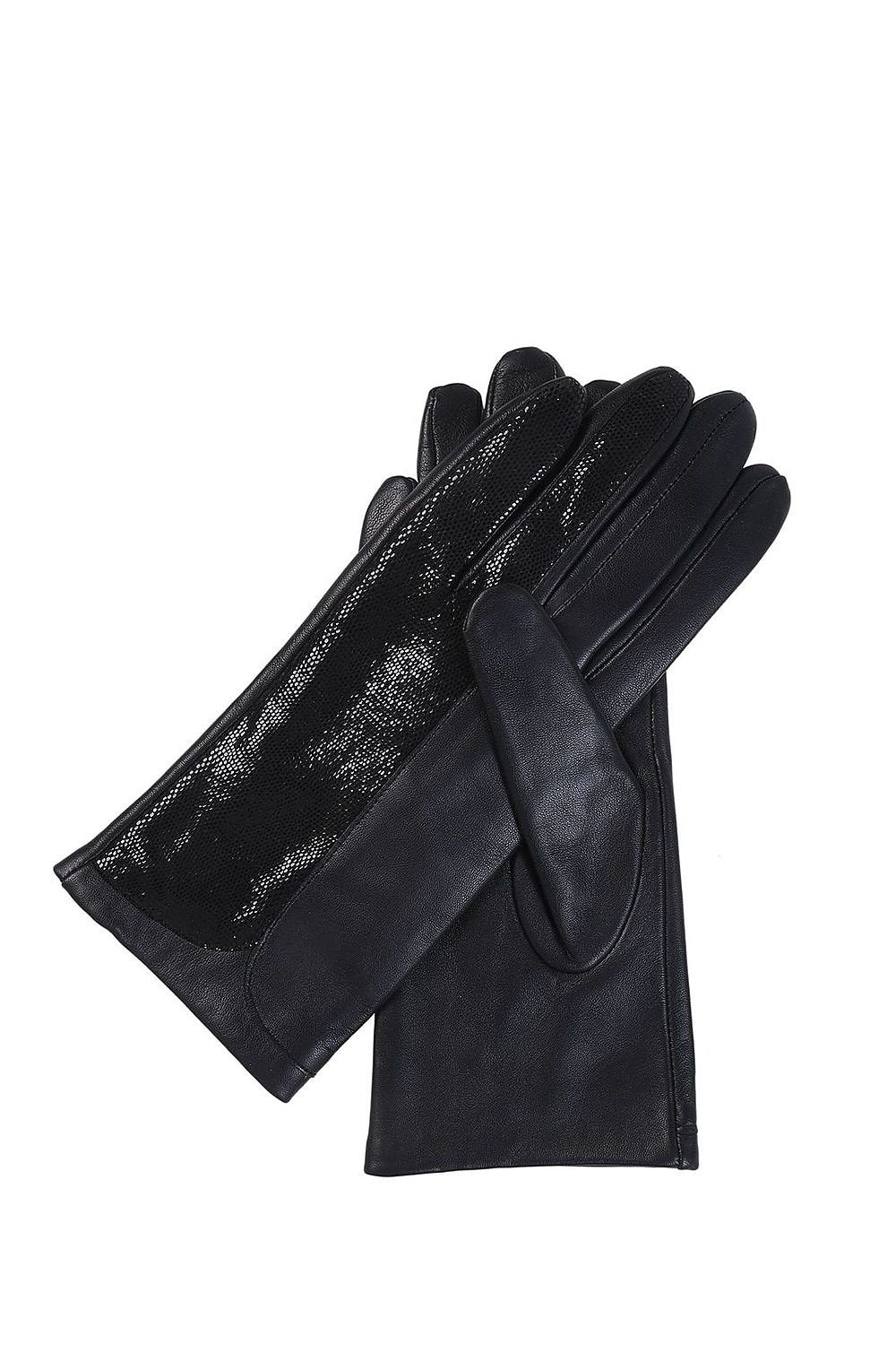 Gloves model 188009 Top Secret
